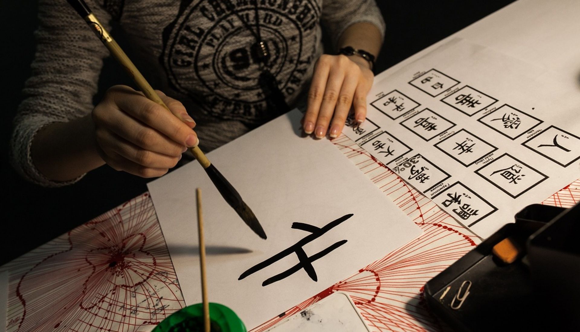 Initiation à la calligraphie japonaise
