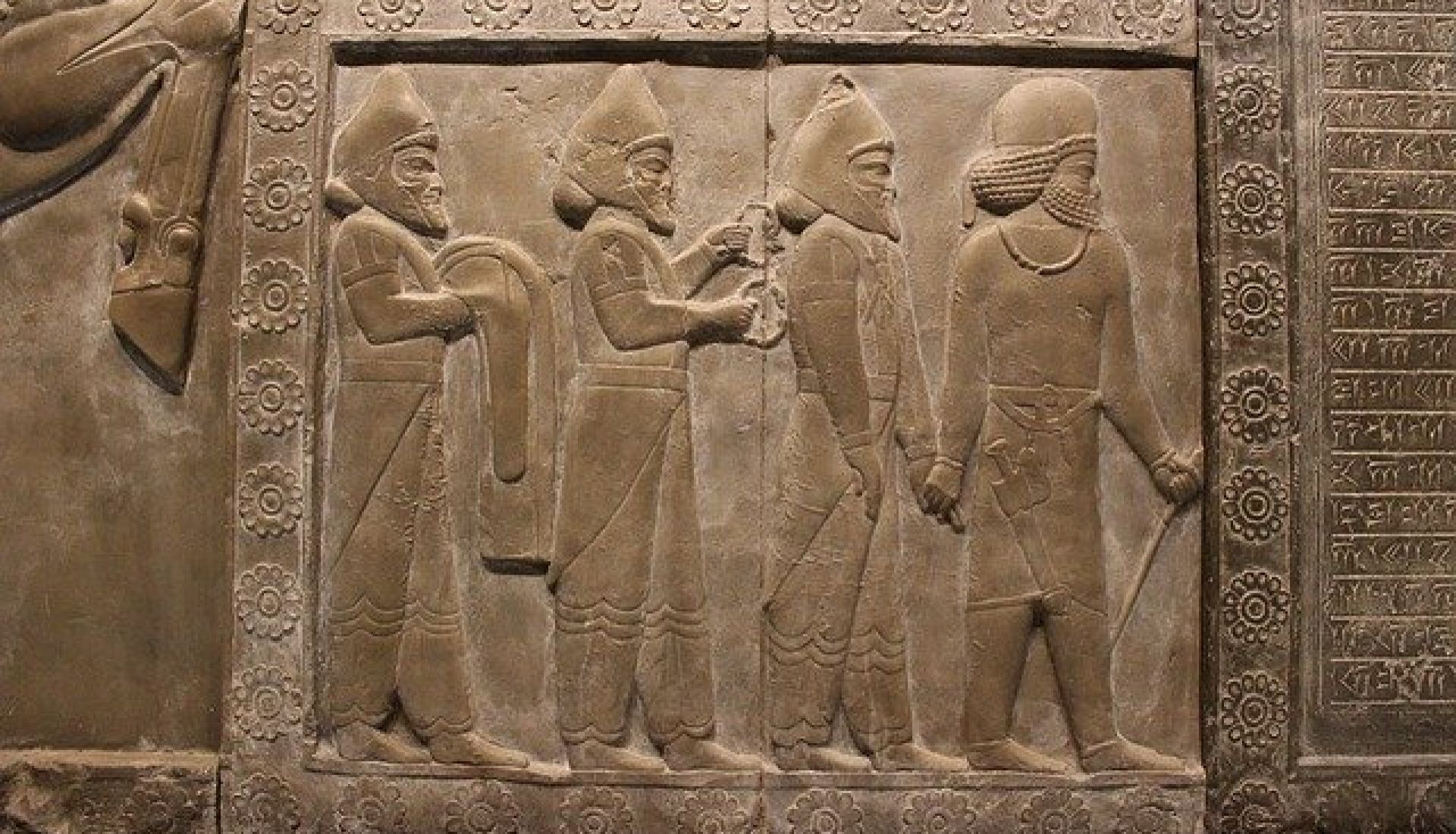 La représentation du visage en Mésopotamie et au Moyen-orient : avant et après l'Islam